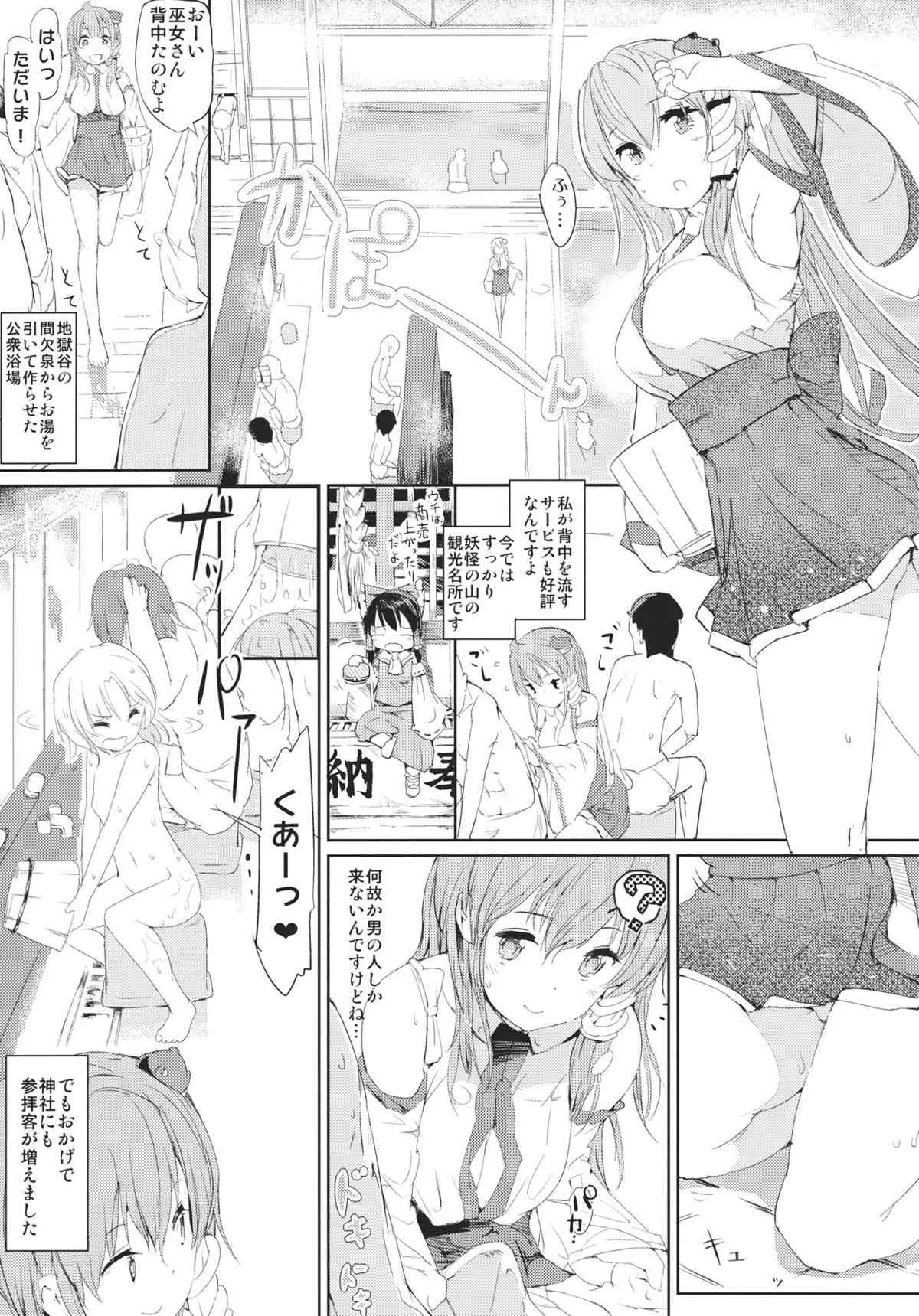 image_5