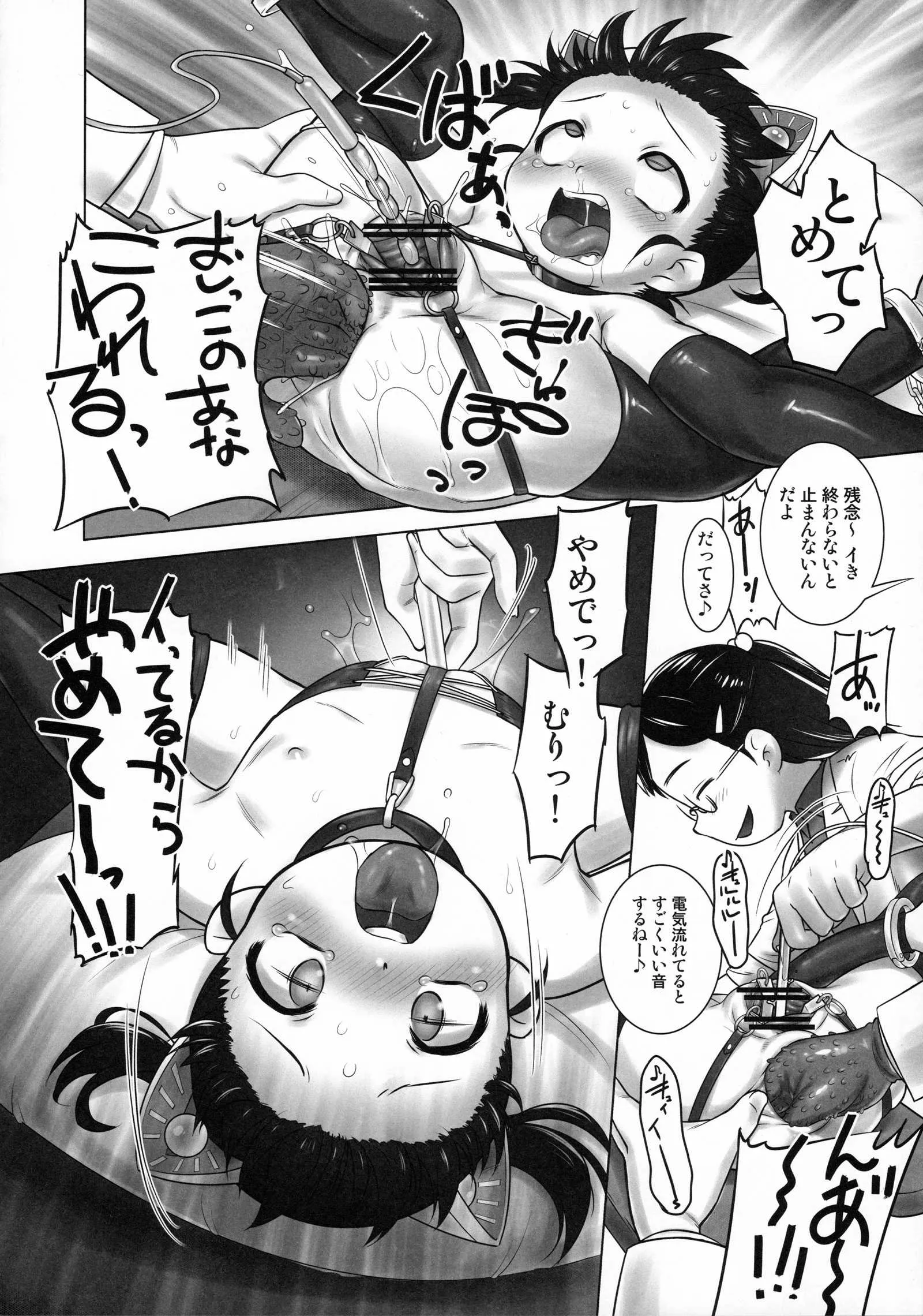 image_28