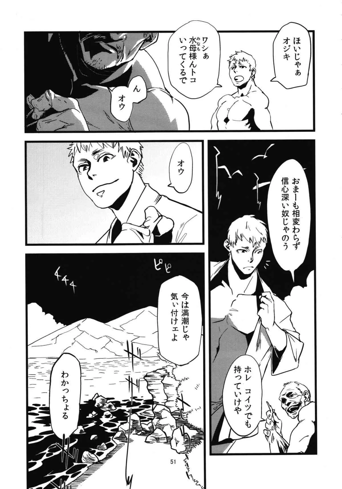 image_53