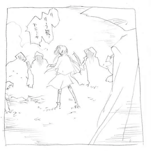 [リボーンズナイツ (京野秋)] GIRL ONLY KNOWS_9