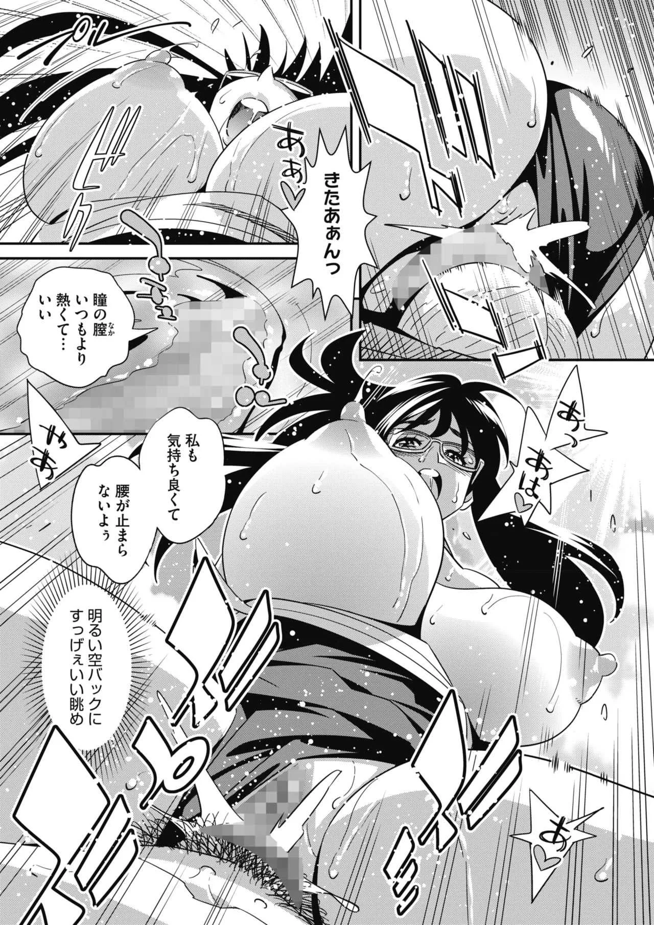 image_145