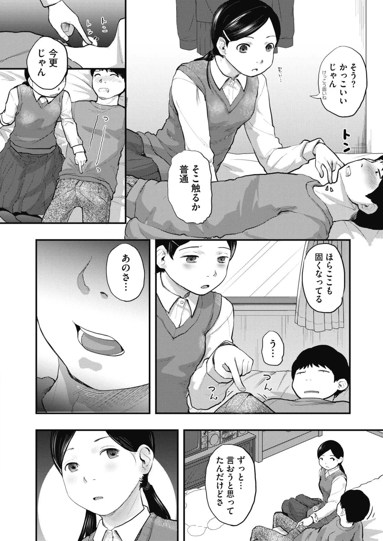 image_266