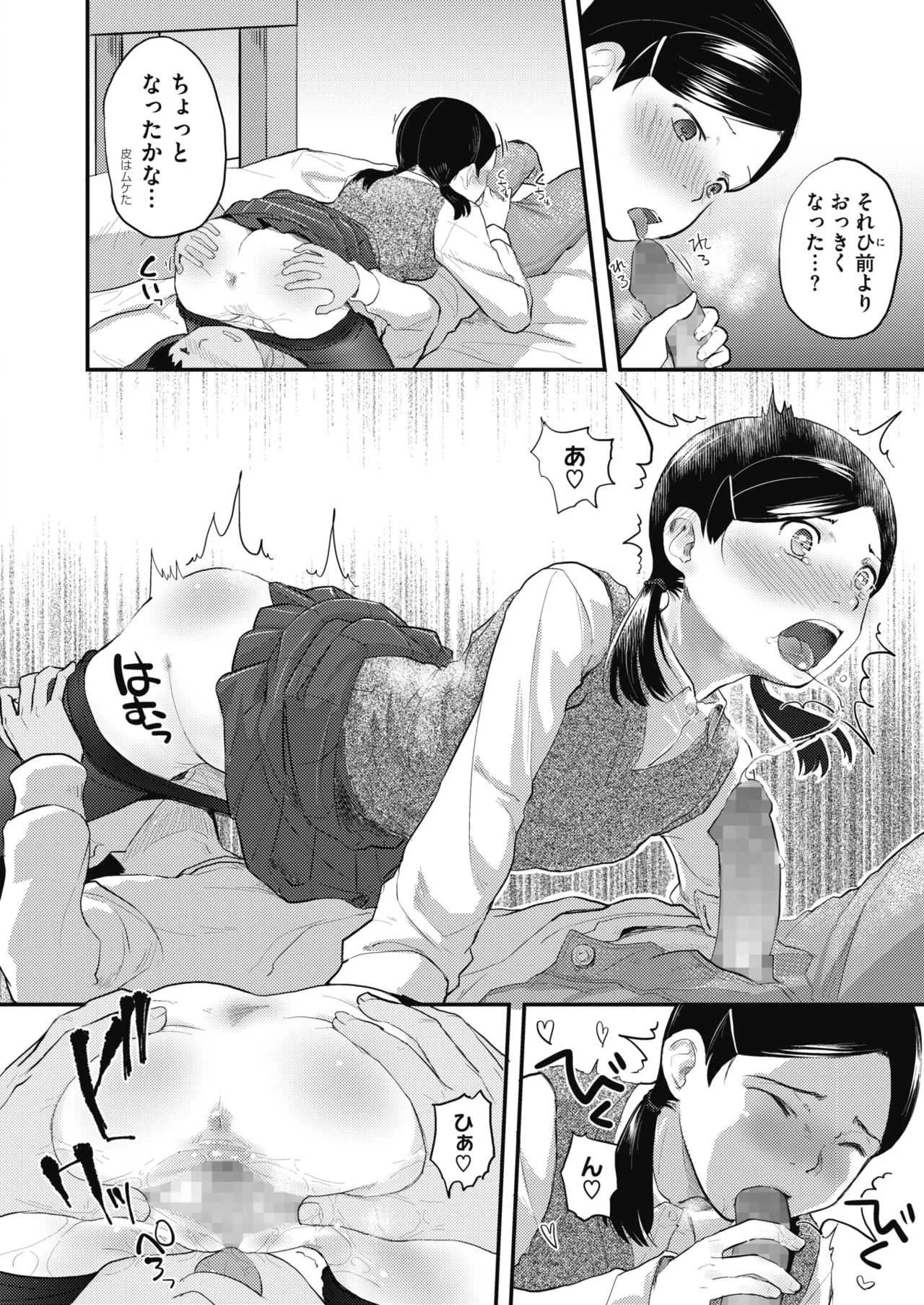 image_272