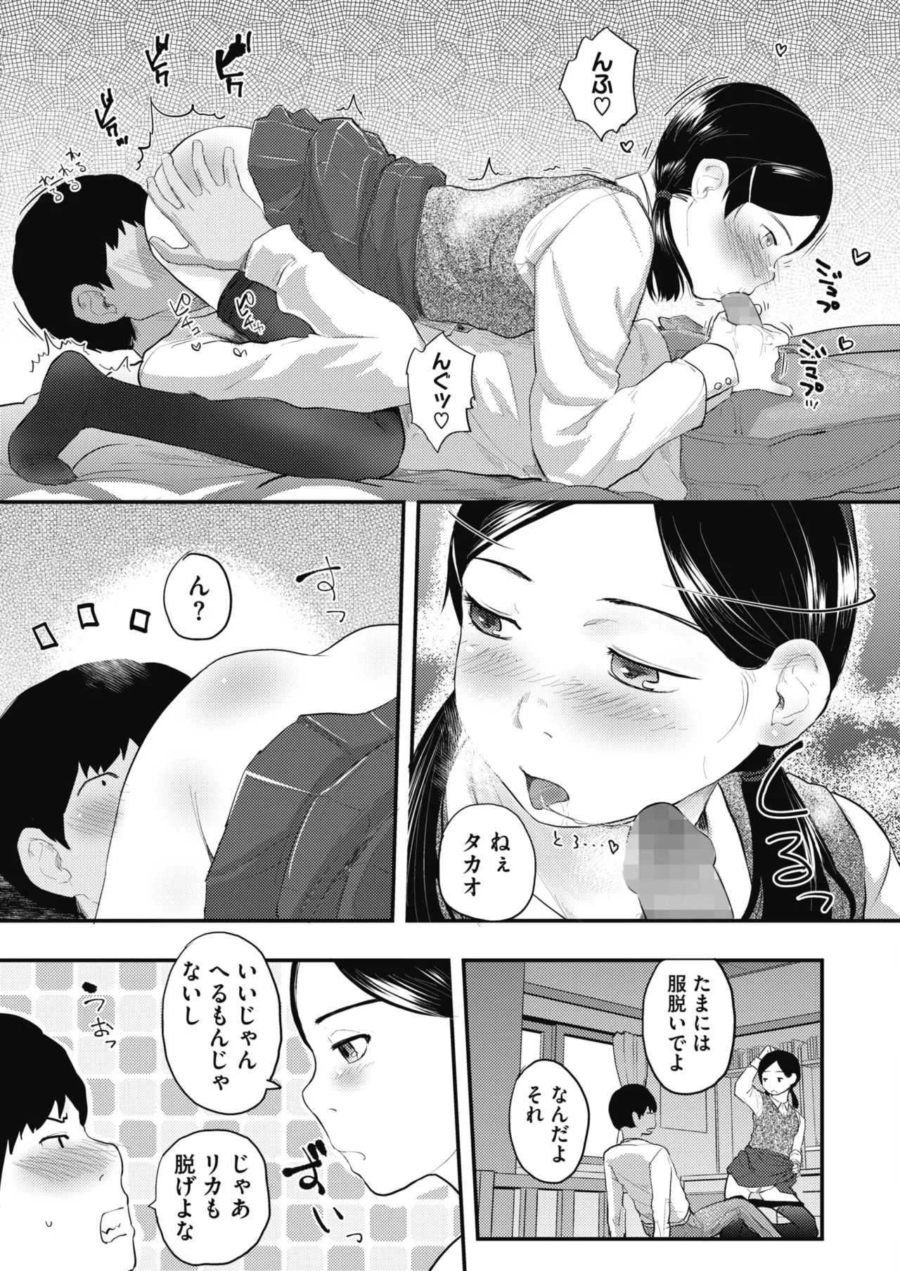 image_273