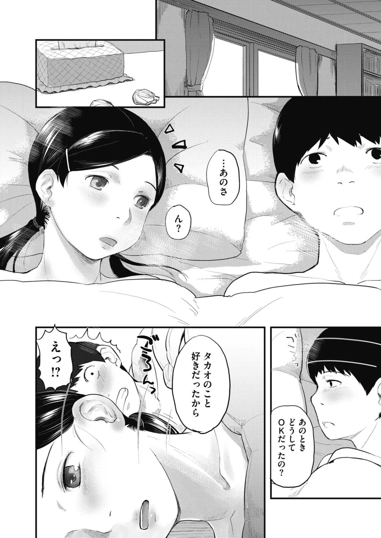image_286