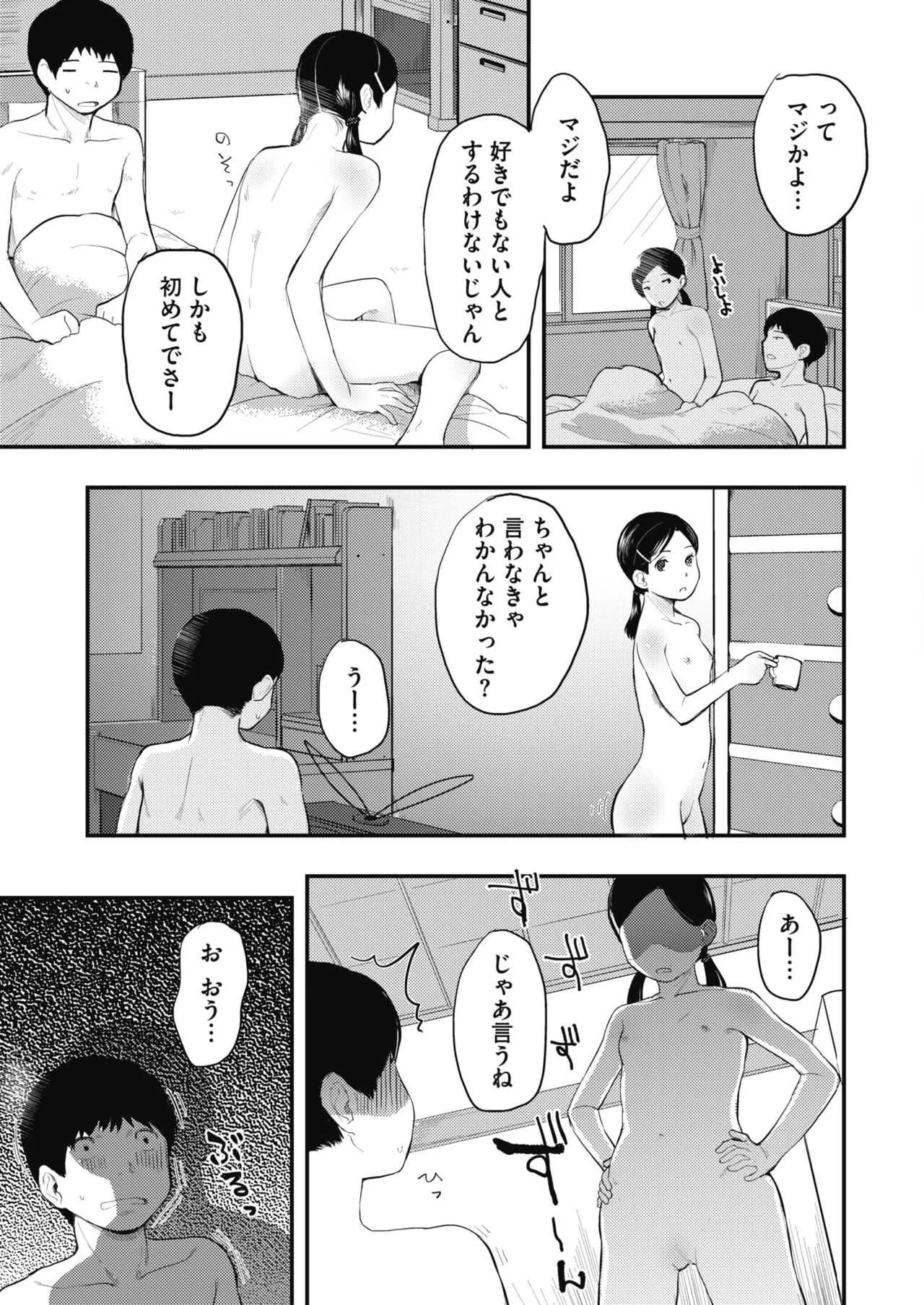 image_287