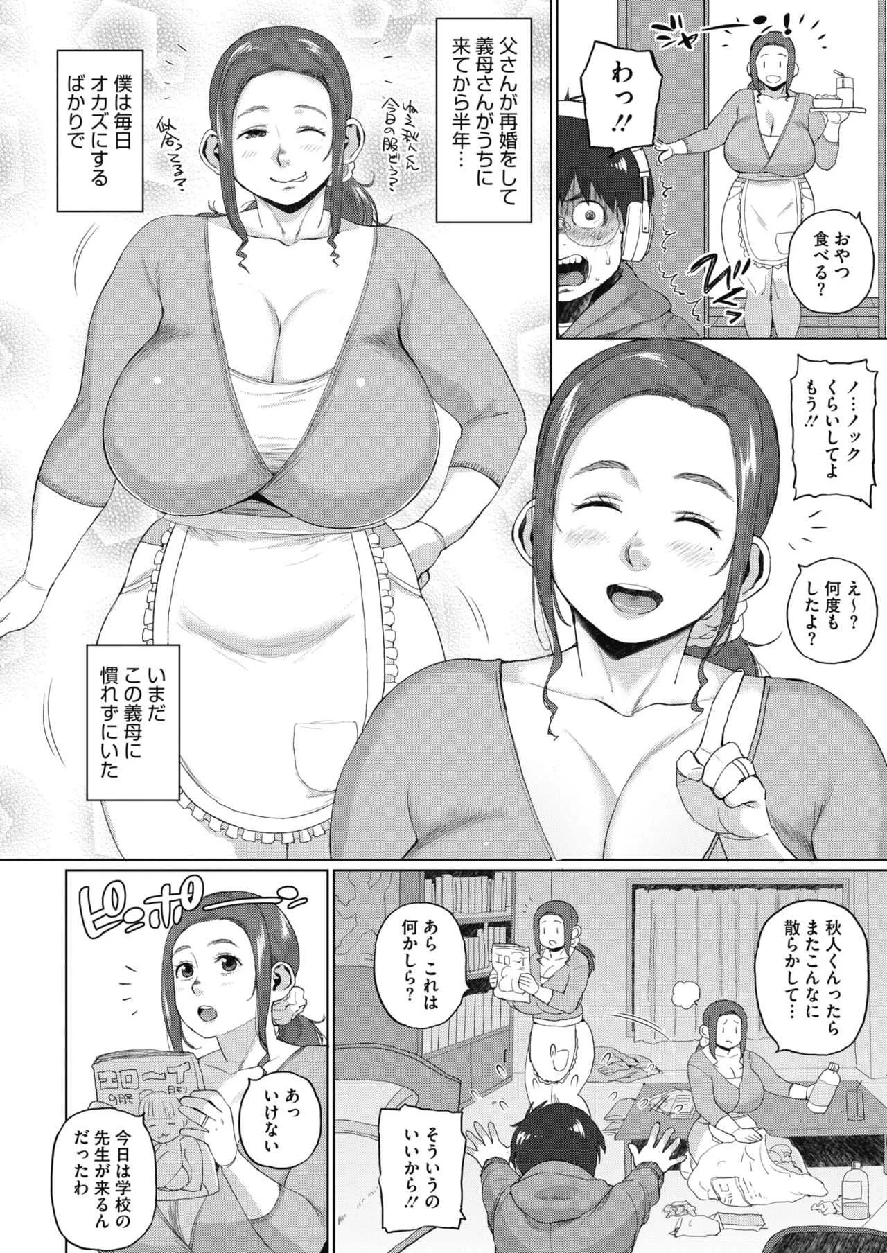 image_318