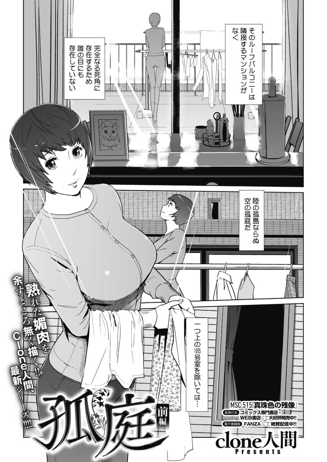 image_361