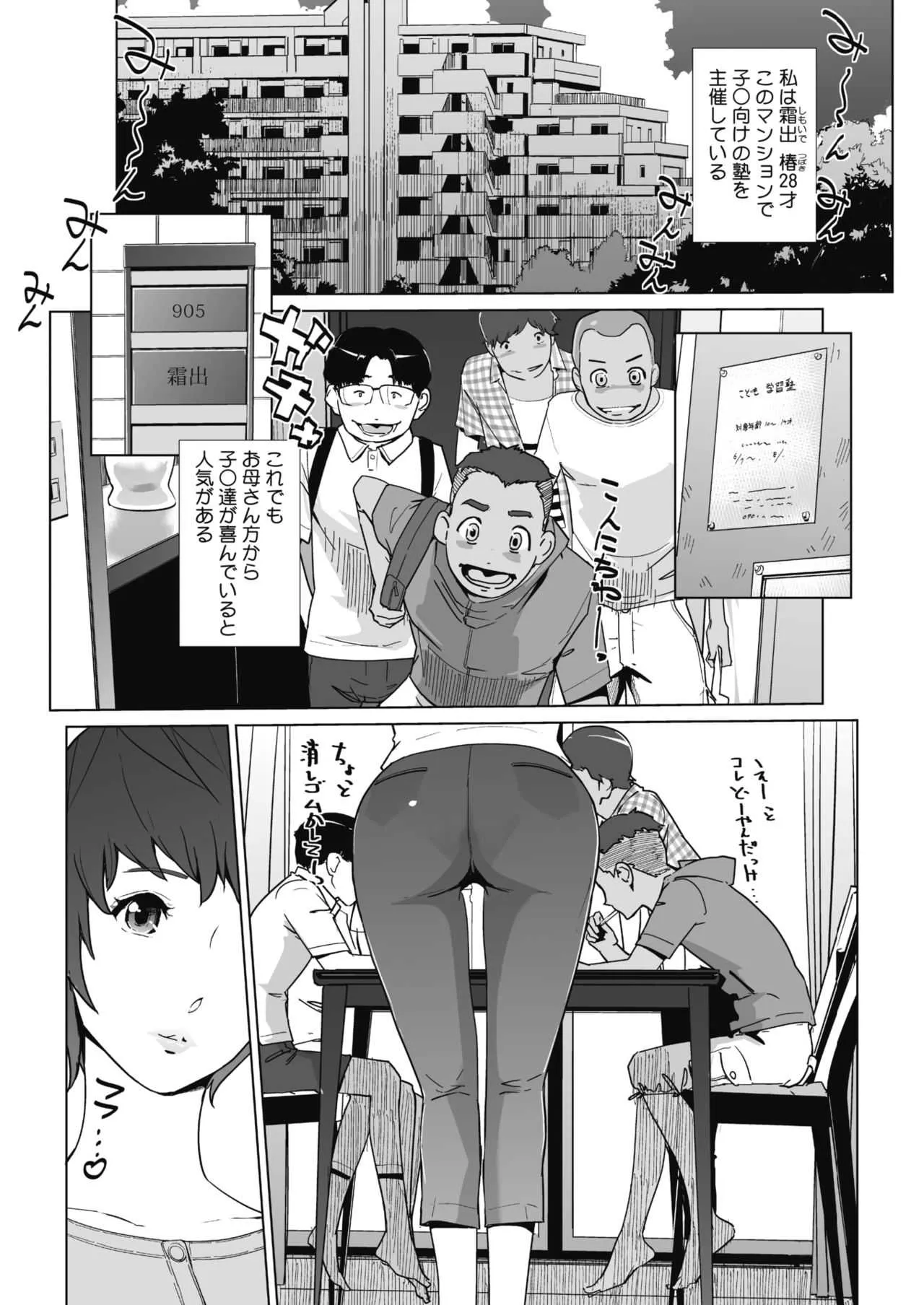 image_362