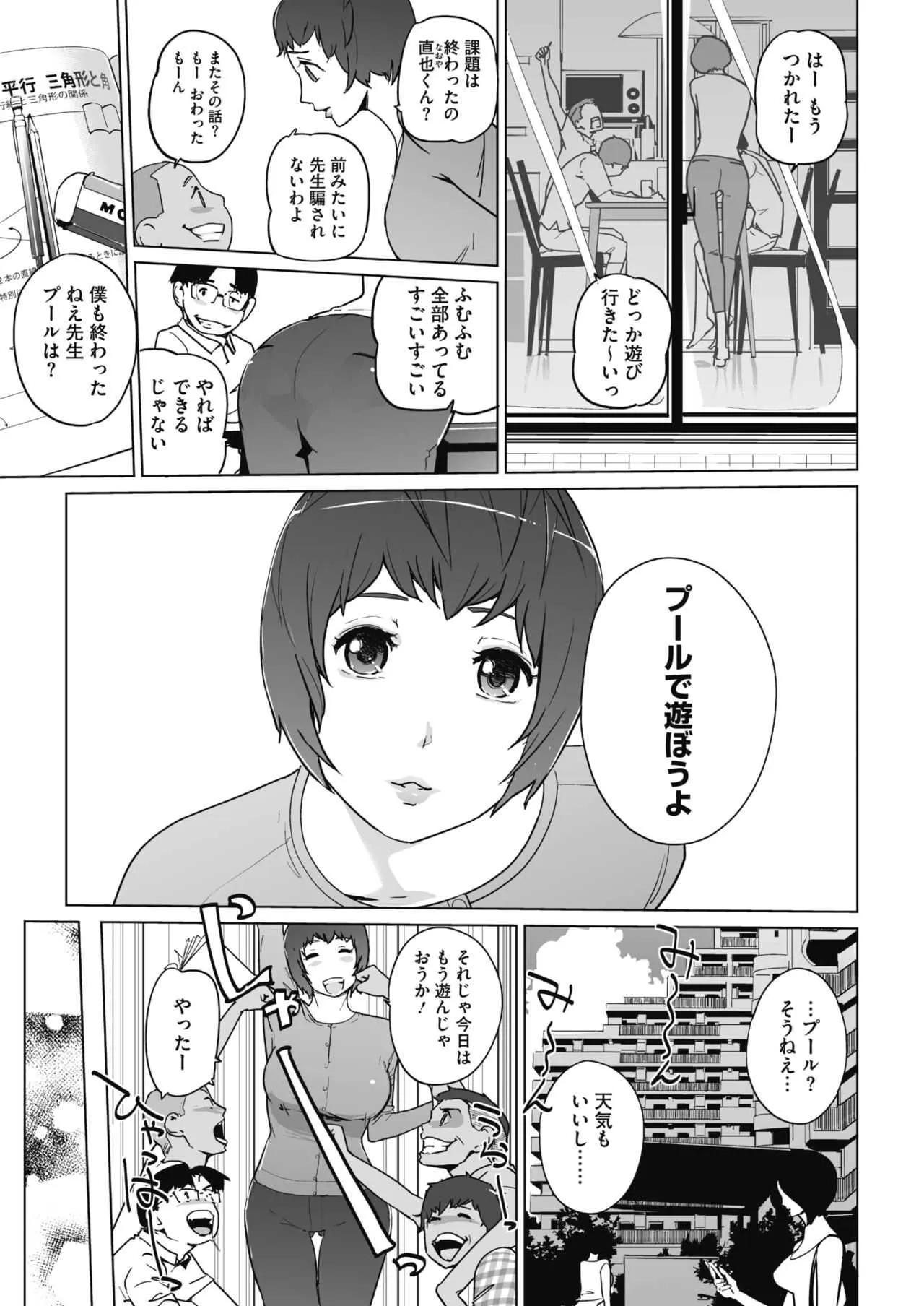image_363