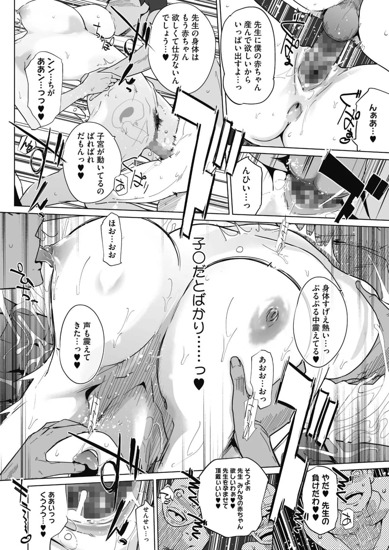 image_382