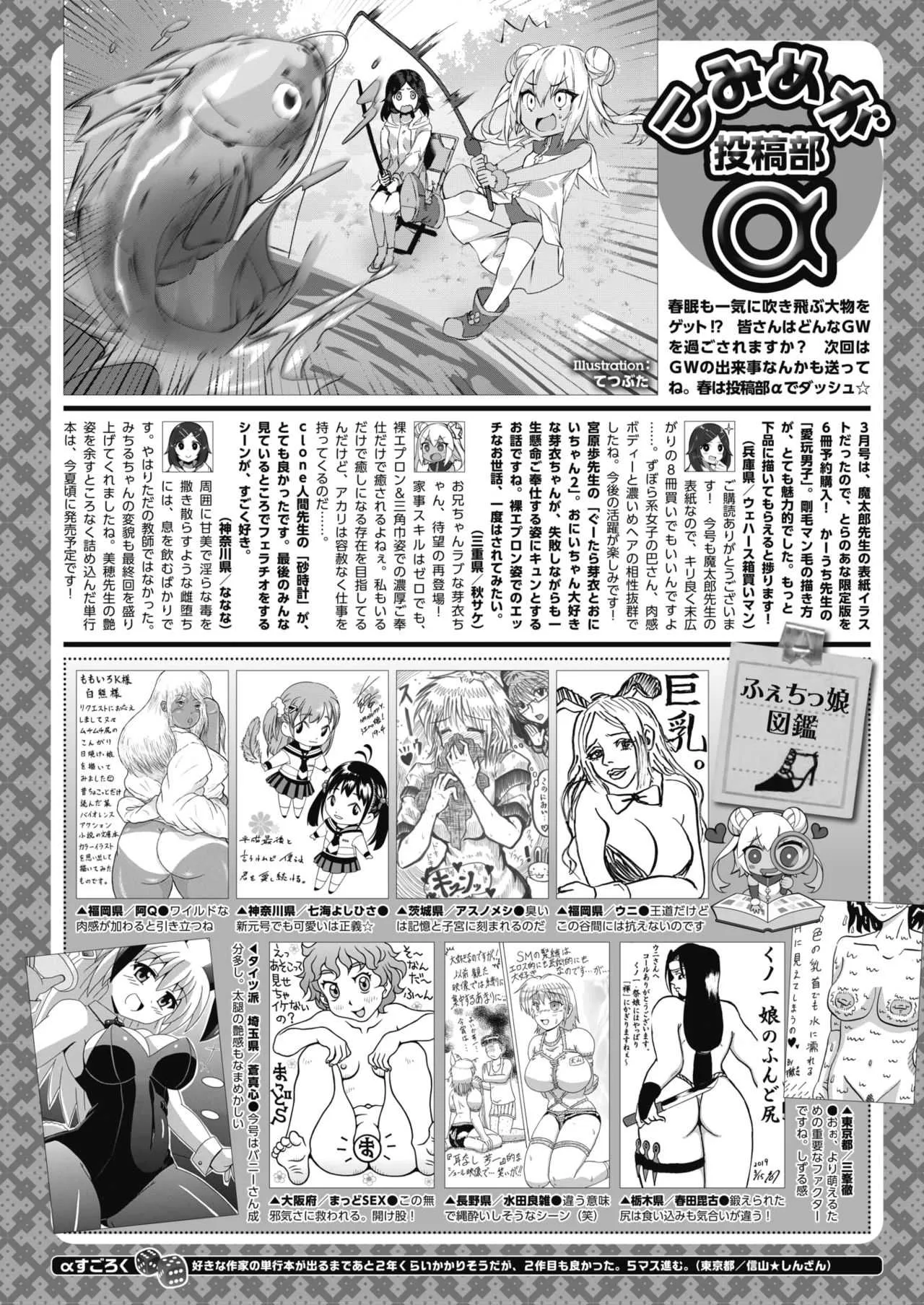 image_402
