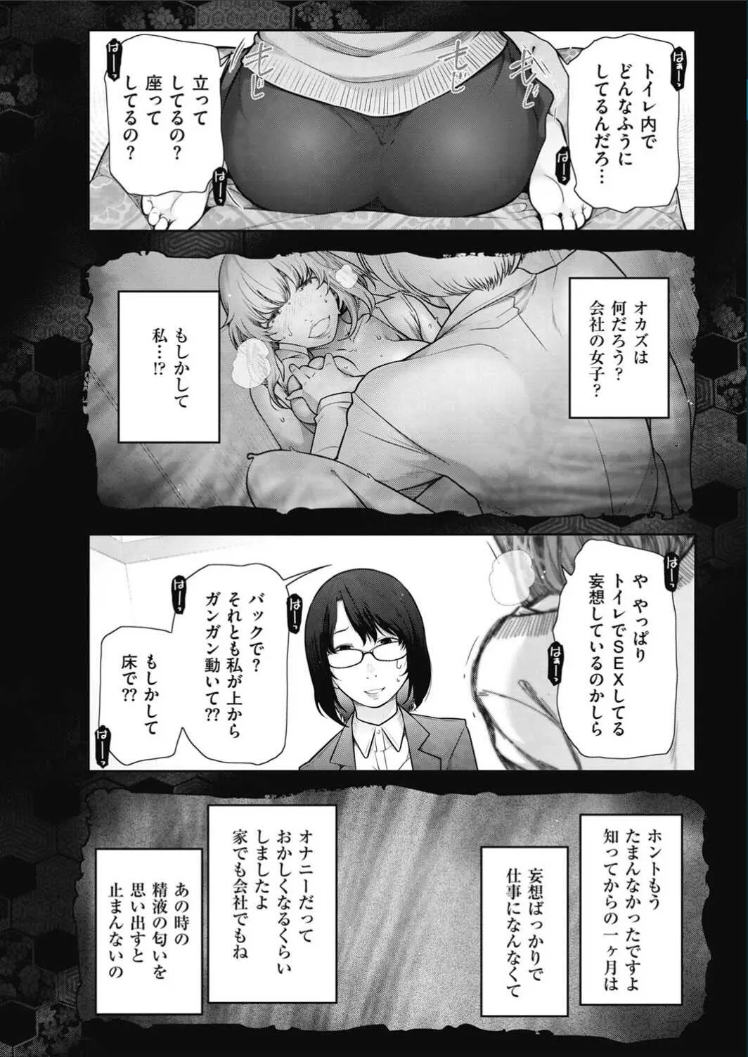 image_21