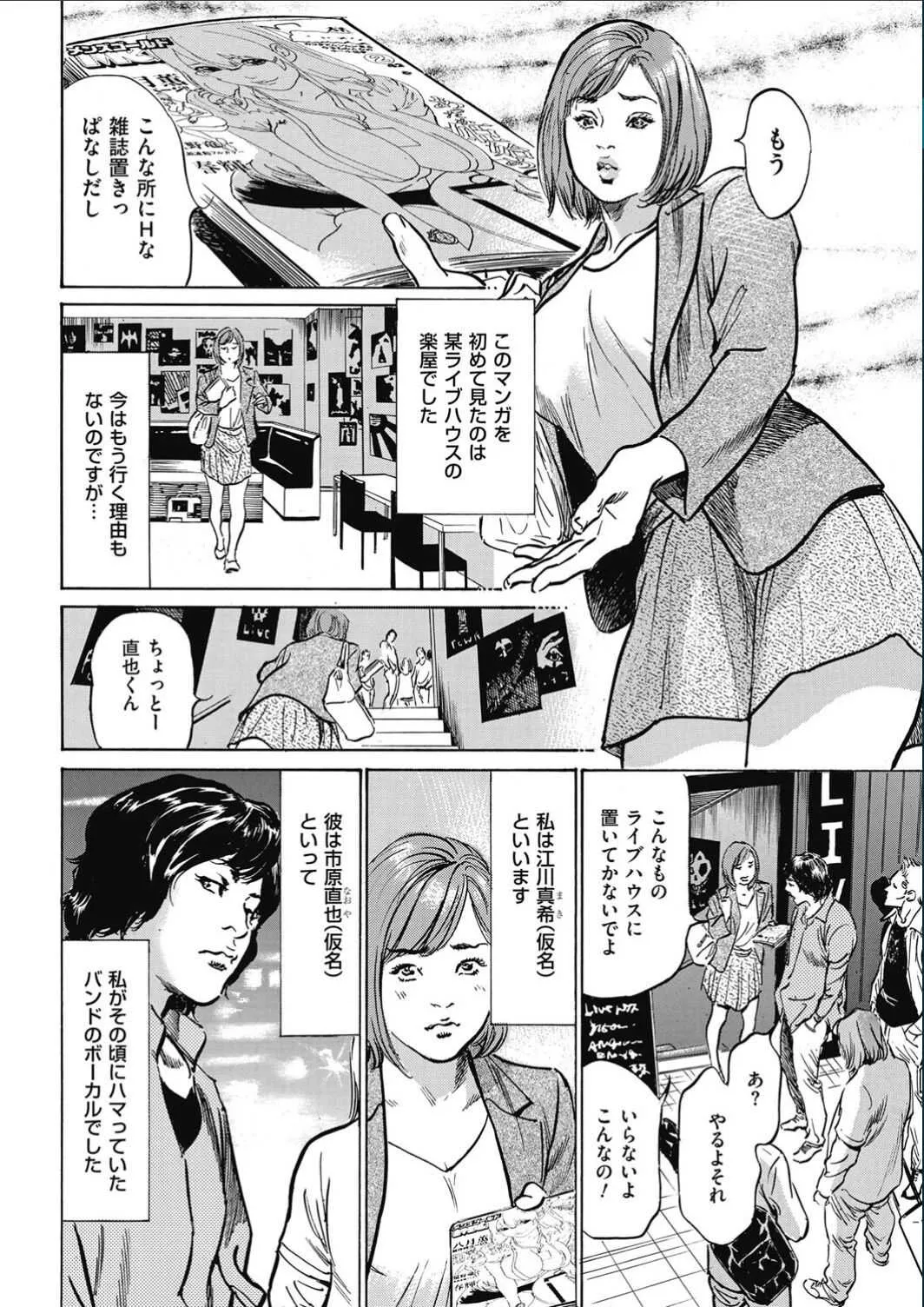 image_228