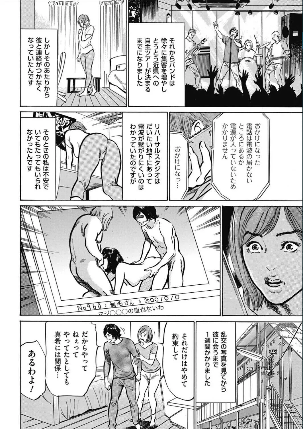 image_234