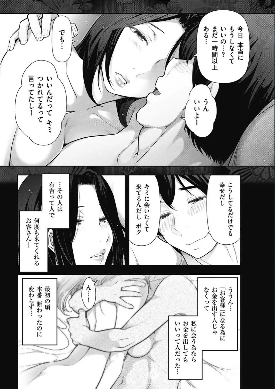 image_40