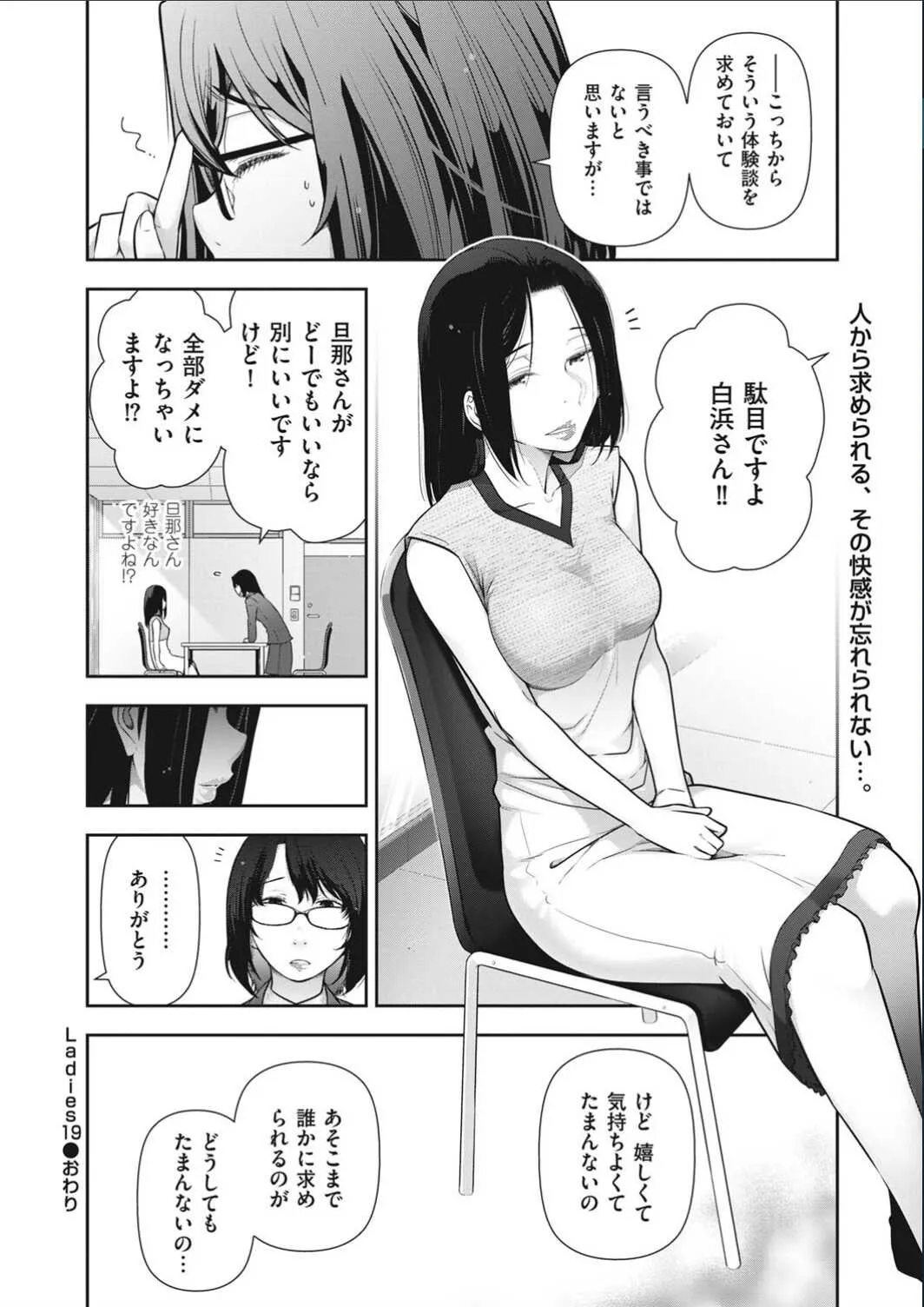 image_48