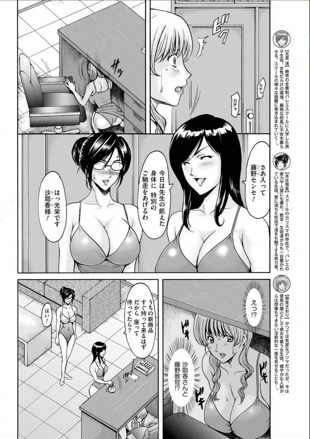 image_52