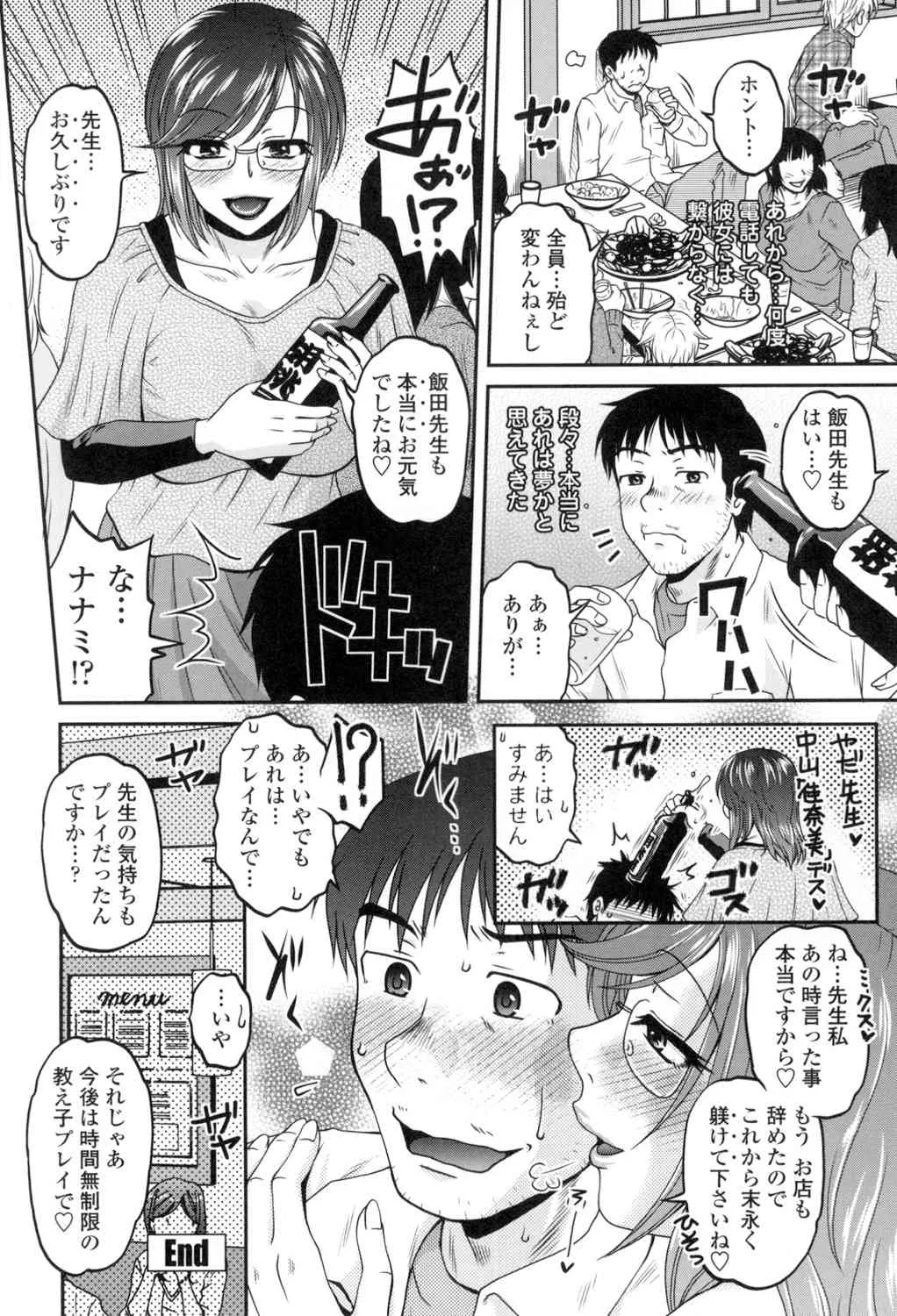 image_59