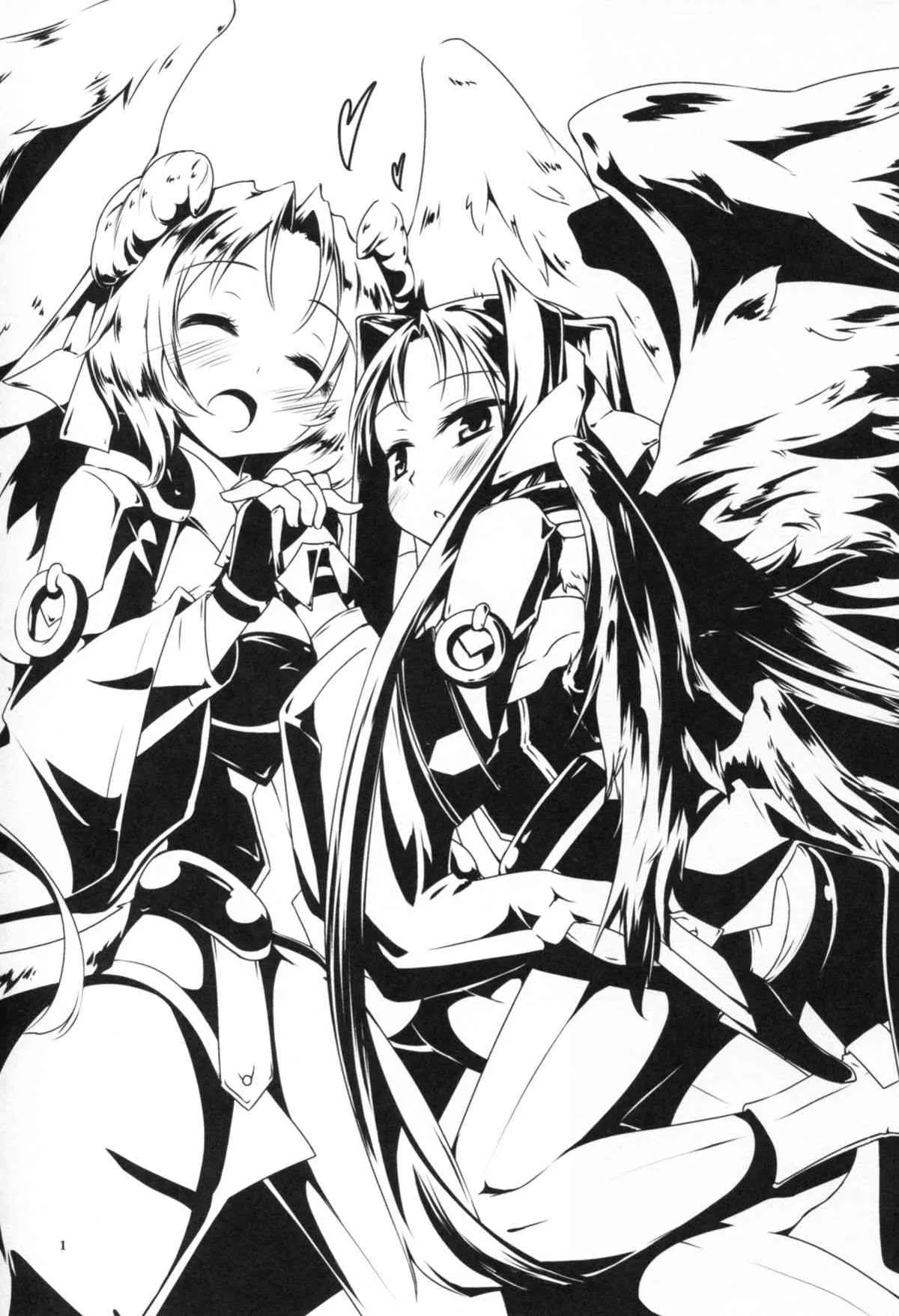(C81) [-三百六十度- (六羽)] スリーピングビューティー (境界線上のホライゾン)_3