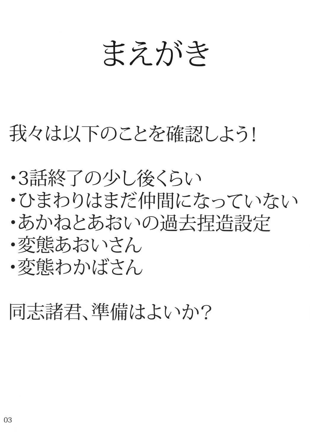 image_2