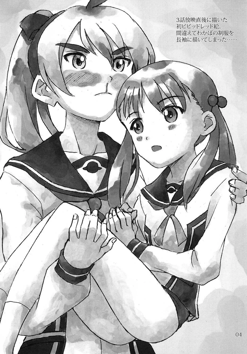 image_3