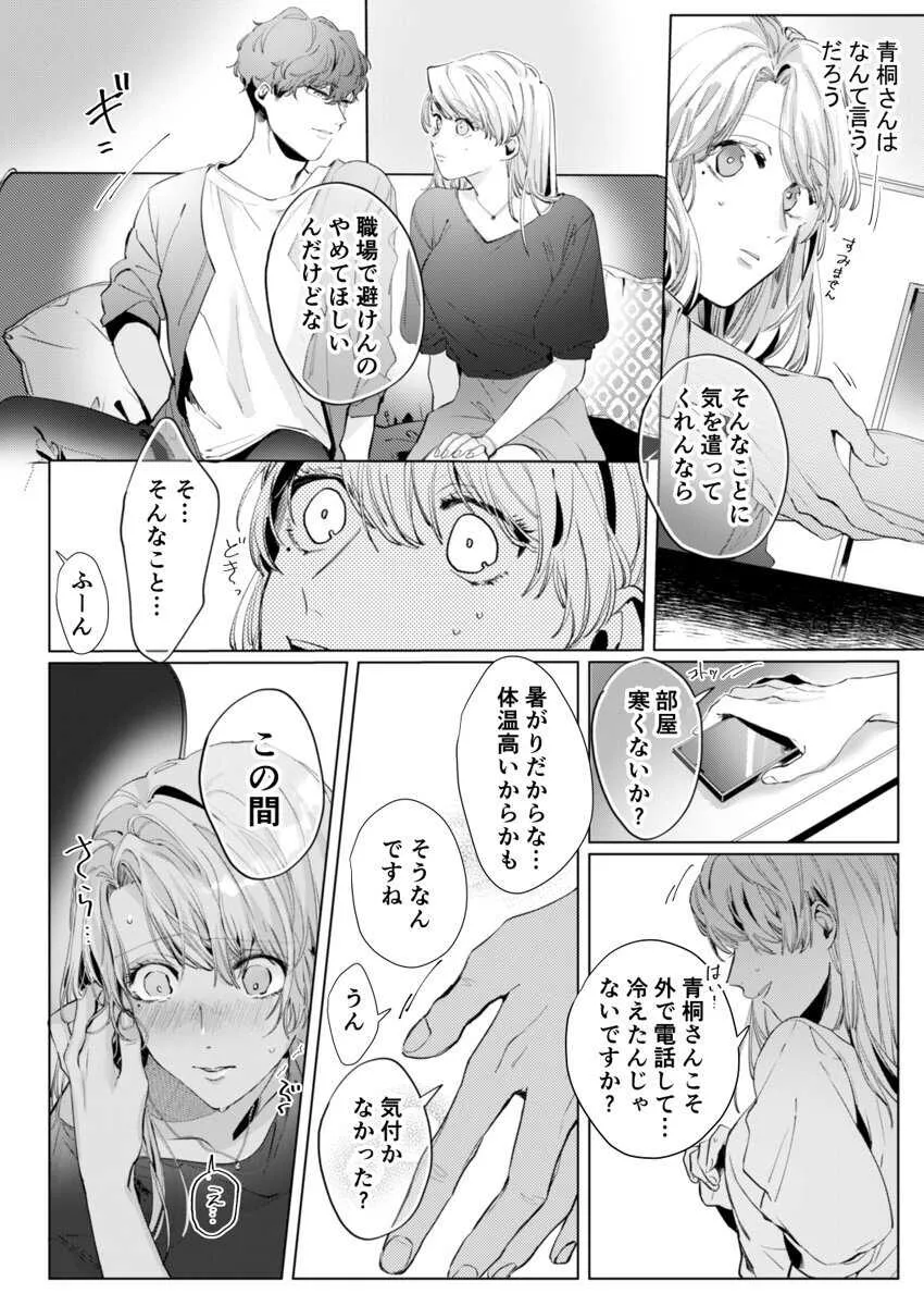 image_24