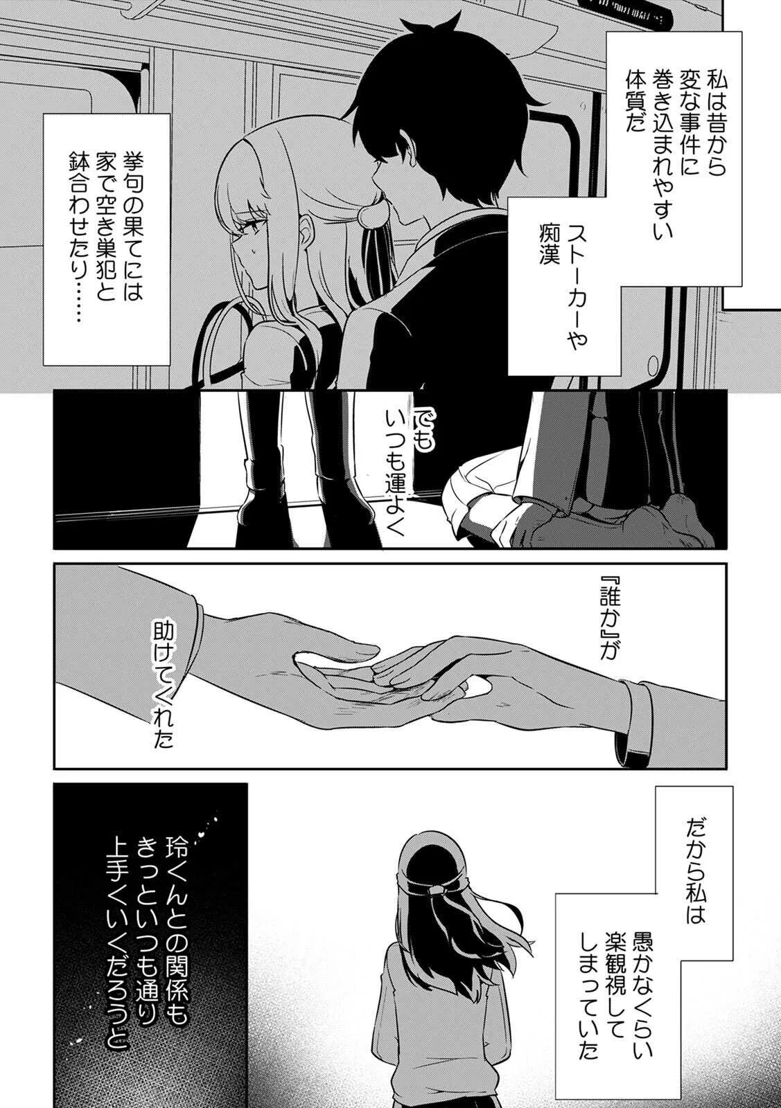 image_32