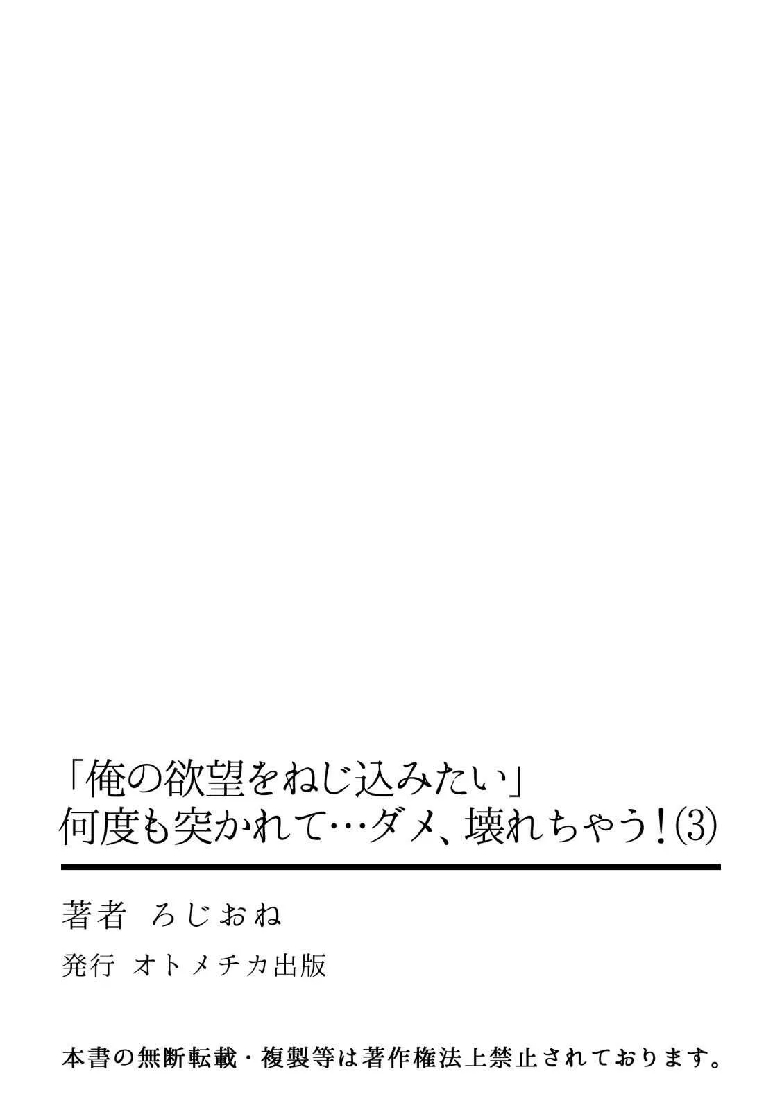 image_55