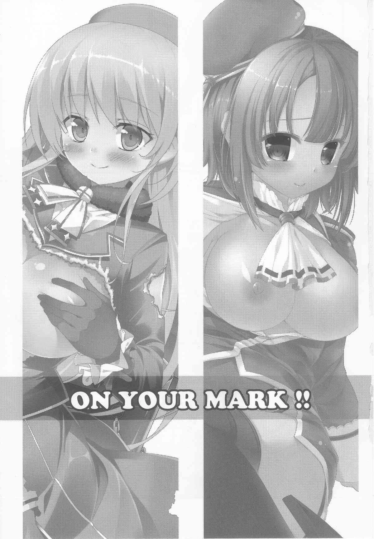 (C85) [pit.ra.bit & P-Point (丹羽香ゆあん, Pikazo)] On Your Mark (艦隊これくしょん -艦これ-)_2