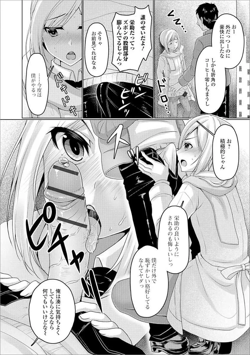 image_64
