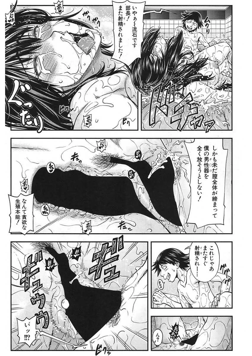 image_59