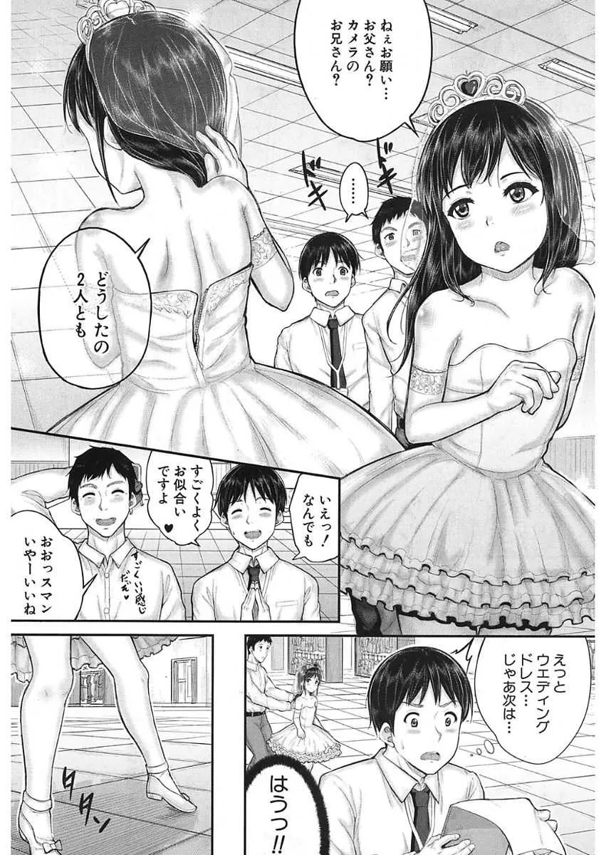 image_66