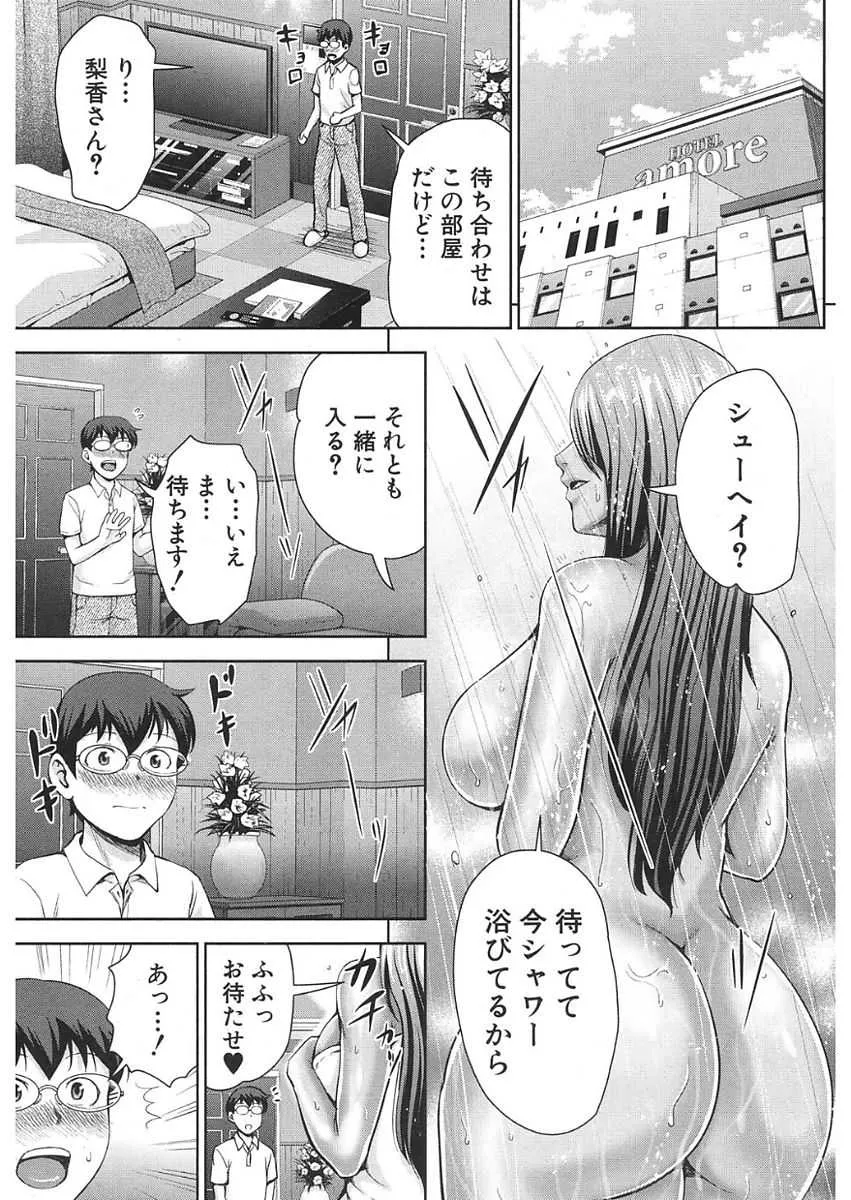image_229