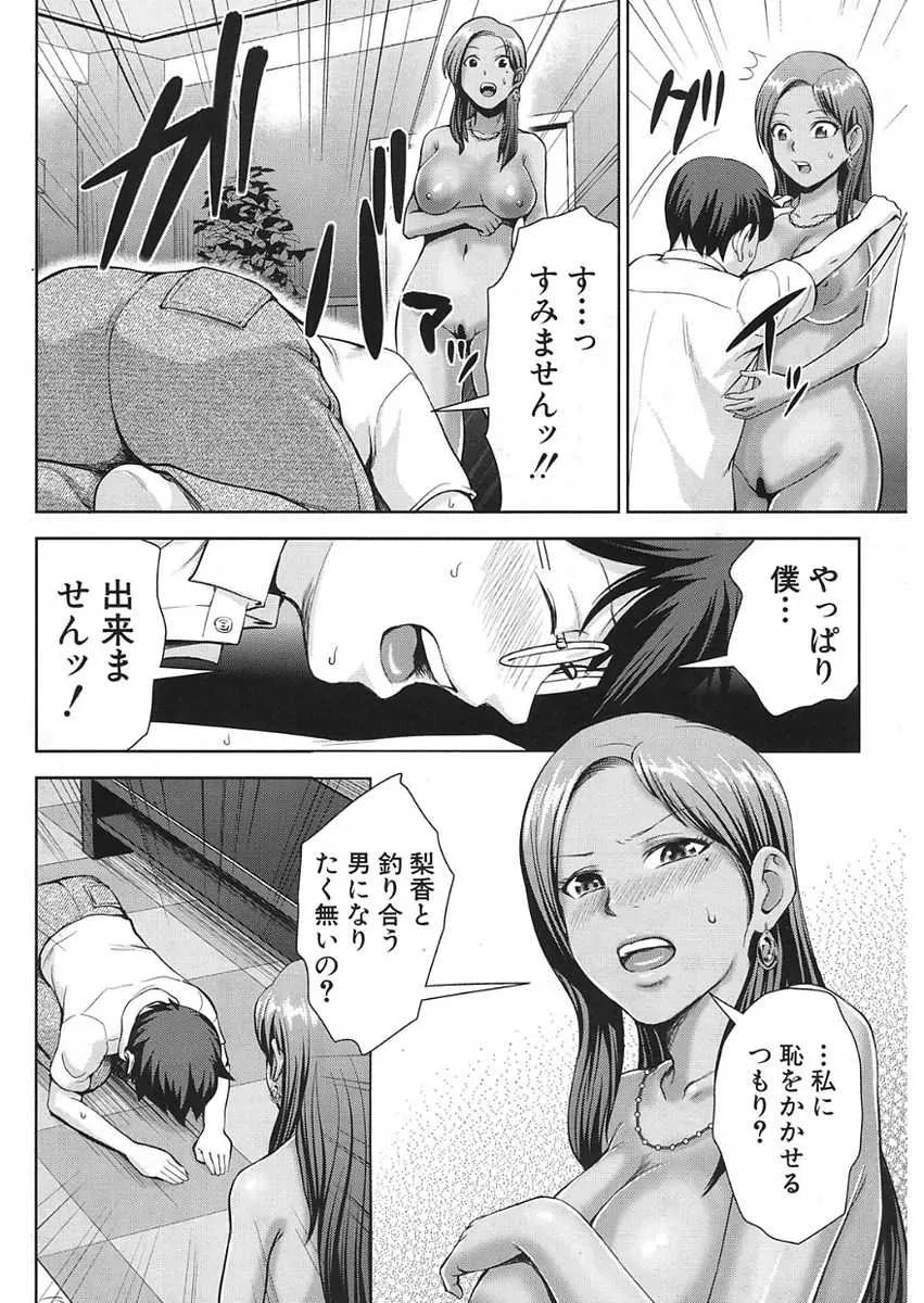 image_234