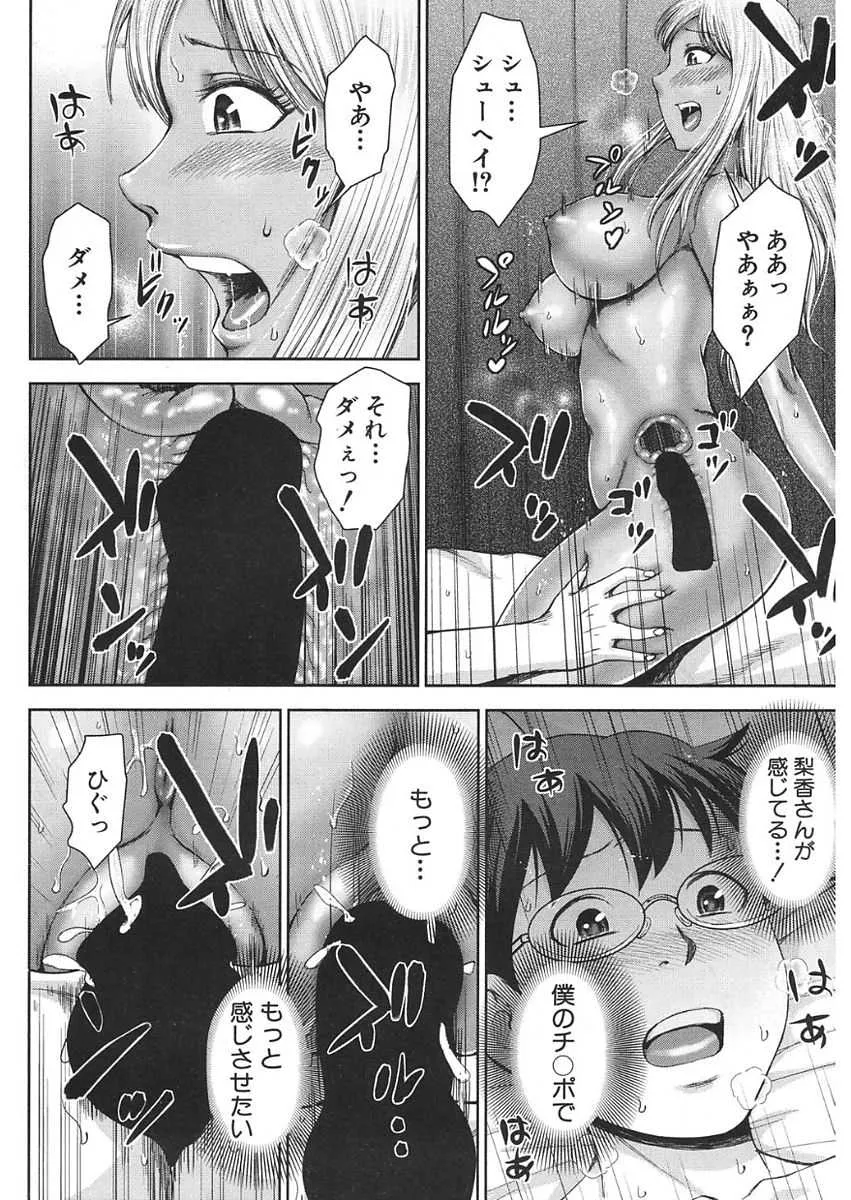 image_248