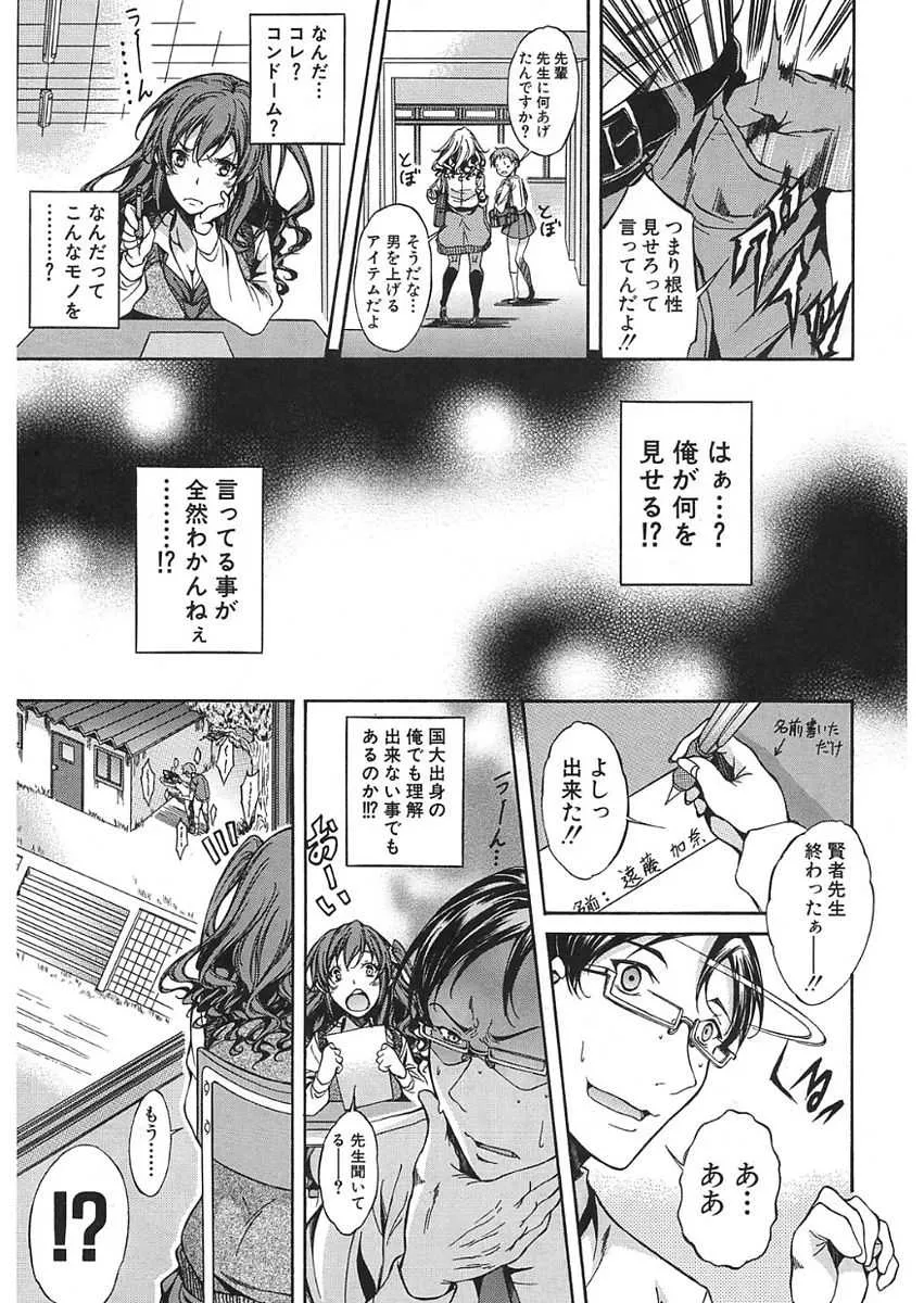 image_275