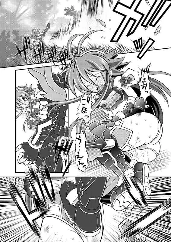 [りんご同盟 (美岳)] 水嶺剣vs絶対暴力 (神羅万象チョコ) [DL版] [見本]_5