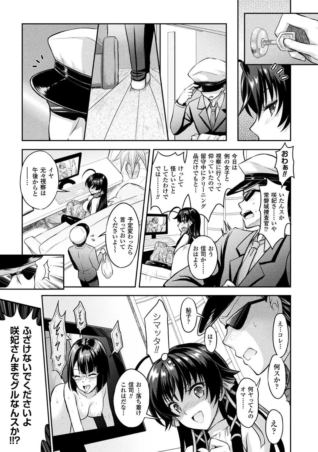 image_175