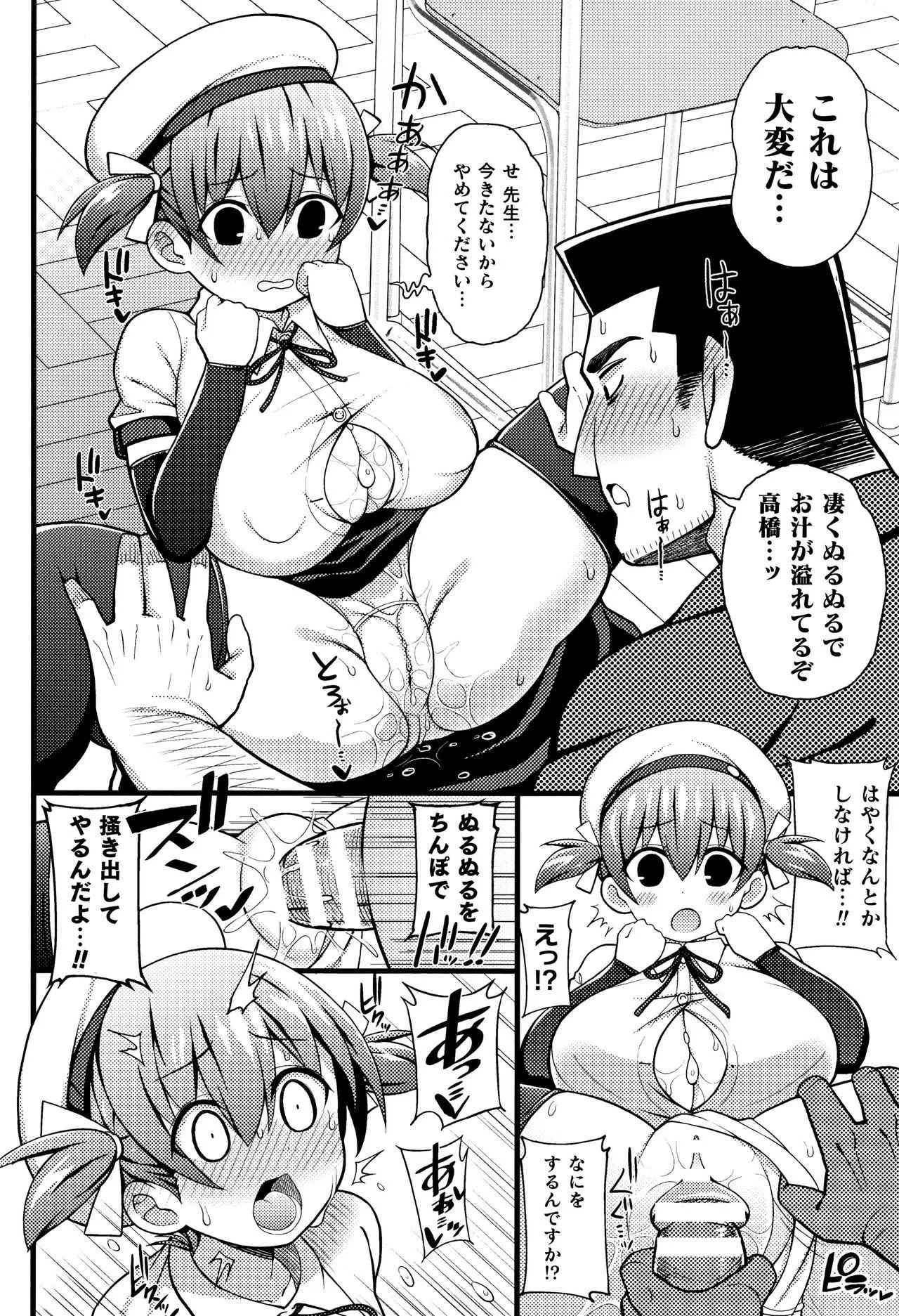 image_64
