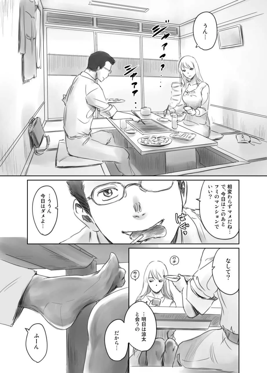 image_59