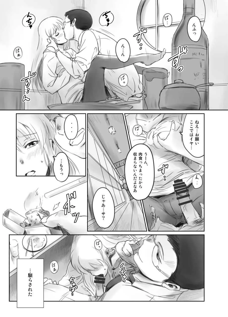 image_64