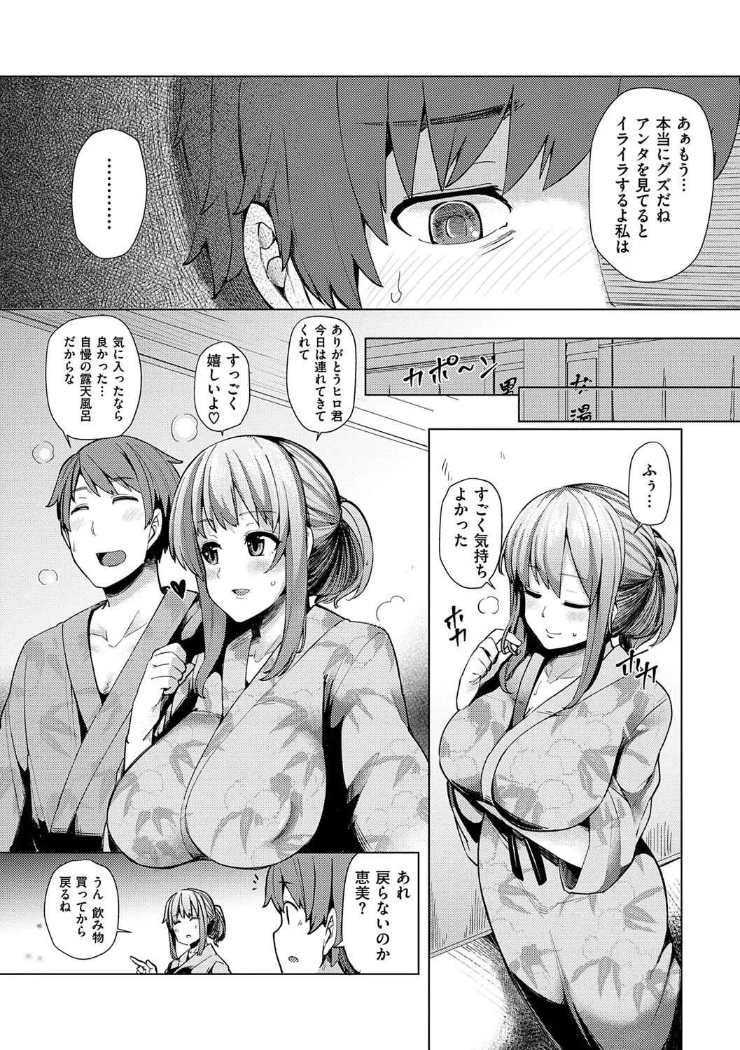 image_58