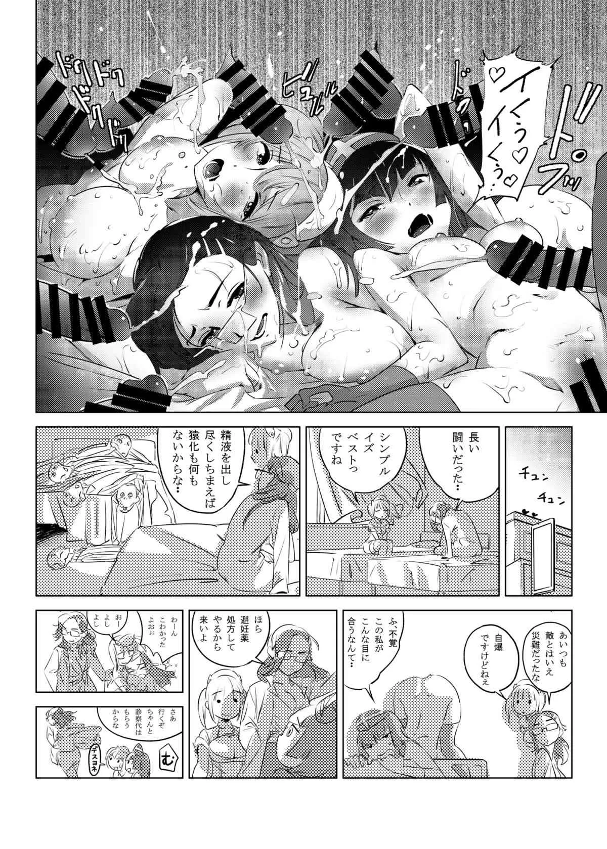 image_24