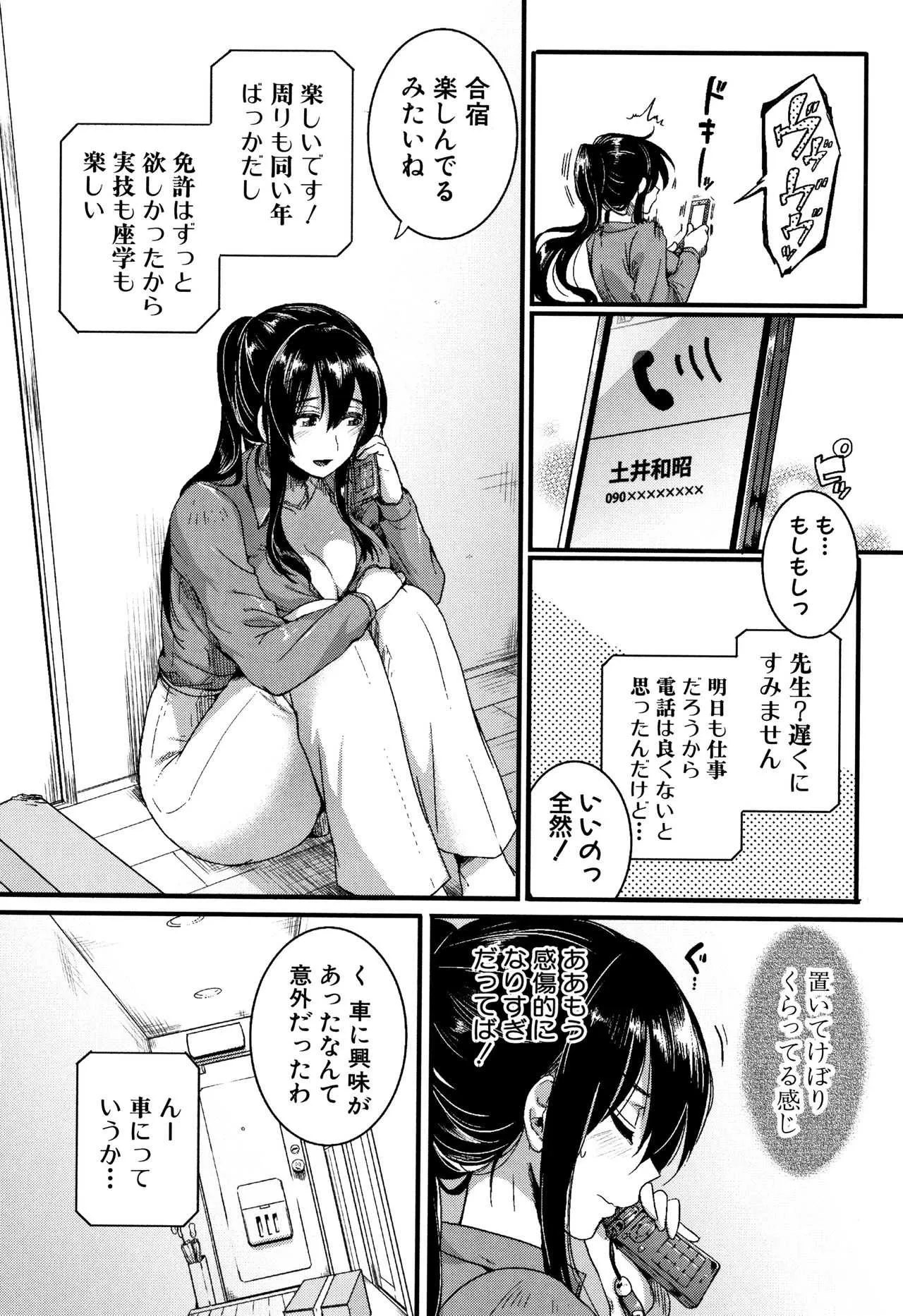 image_204