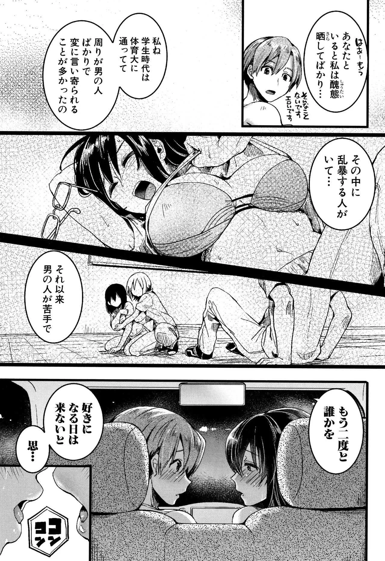 image_78