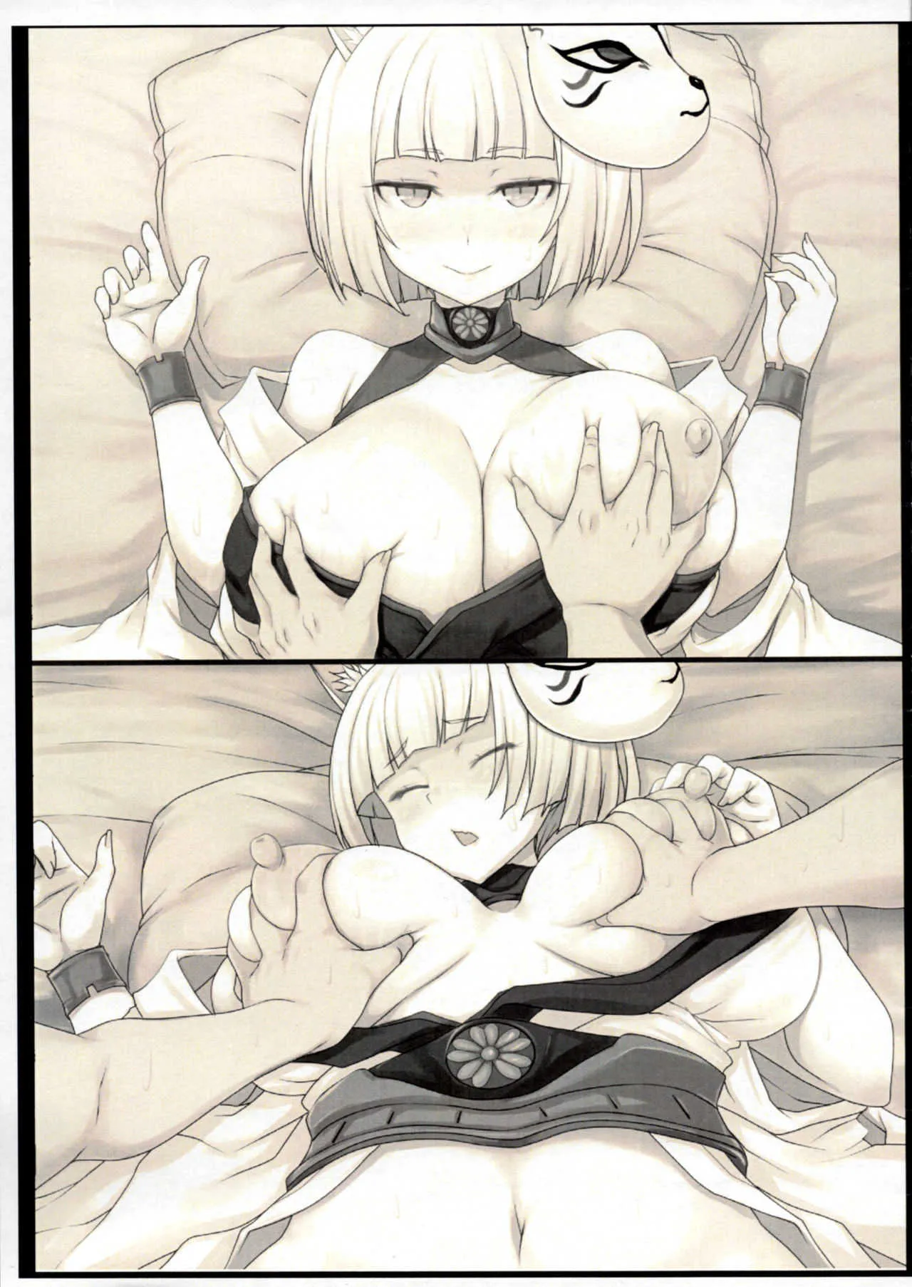 (C93) [るしえ堂 (jema)] 「こぴぃし」どうでしょう。 (アズールレーン)_5