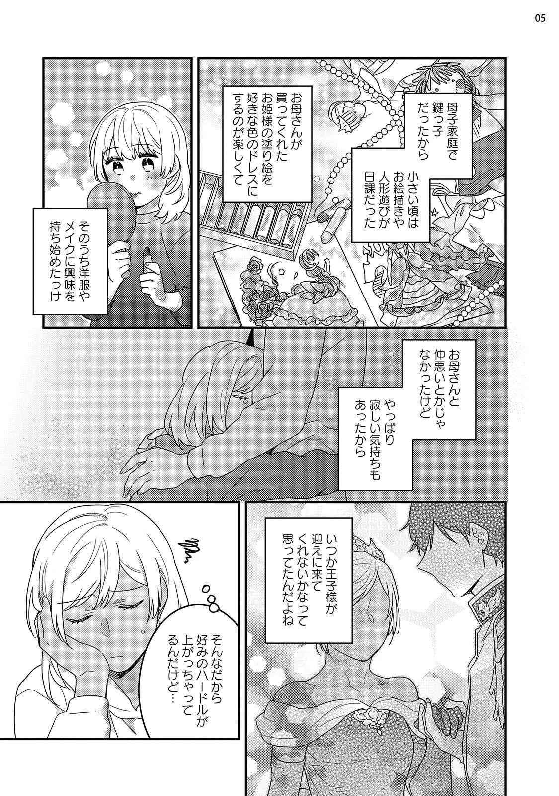 image_58