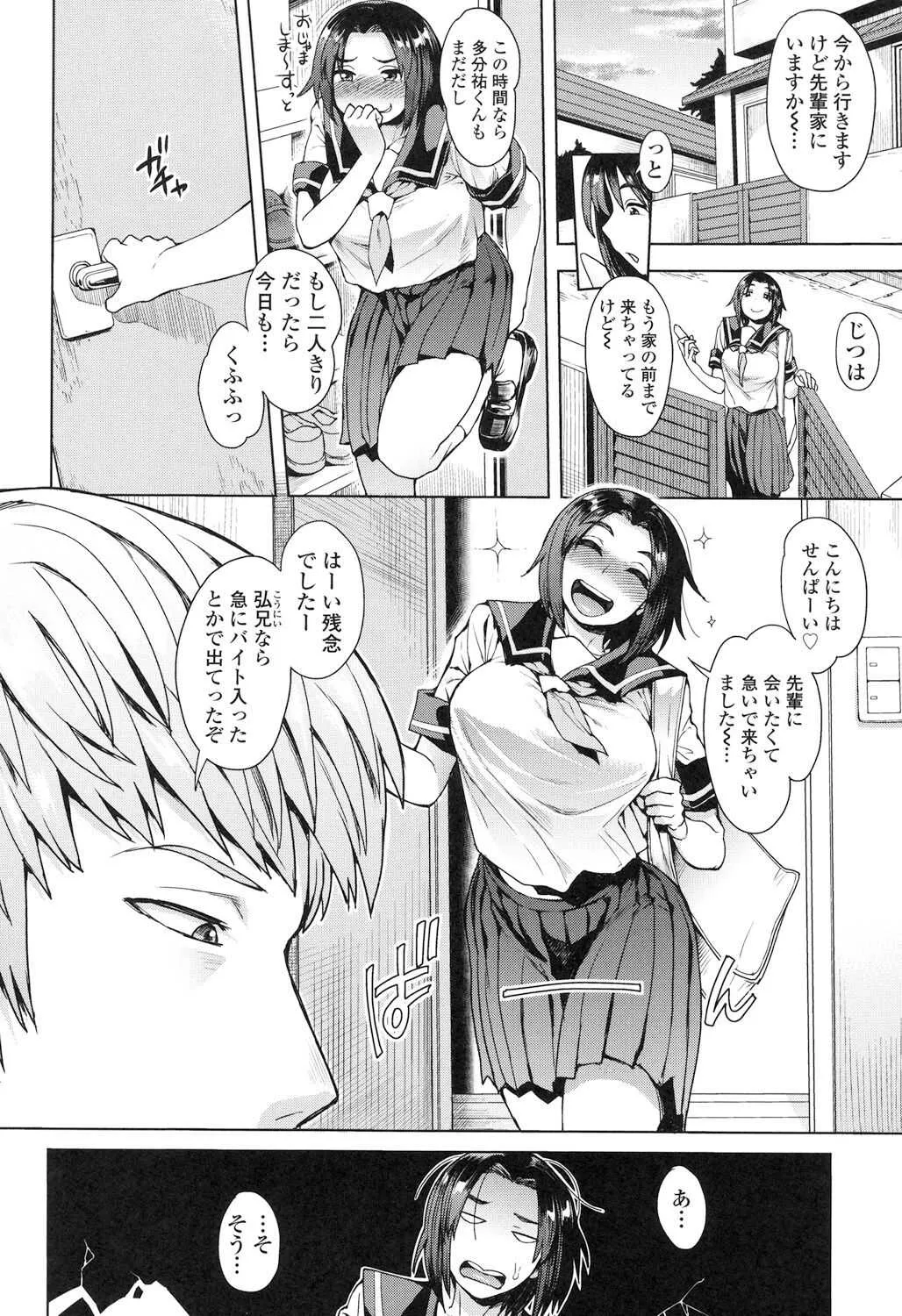 image_31