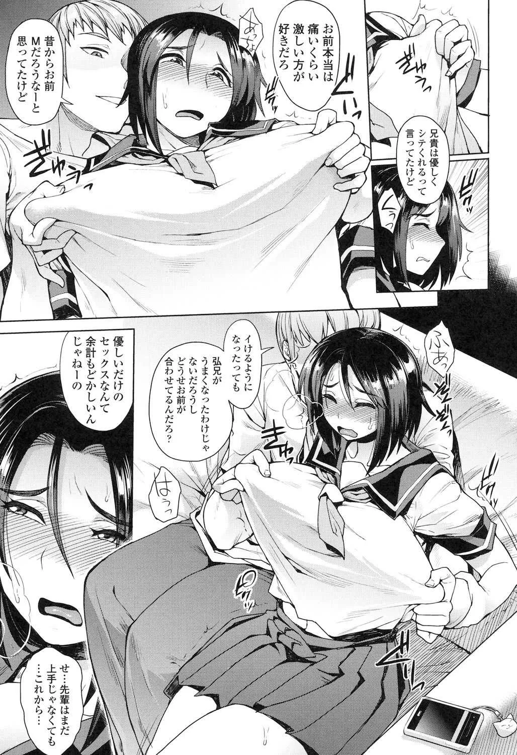 image_34
